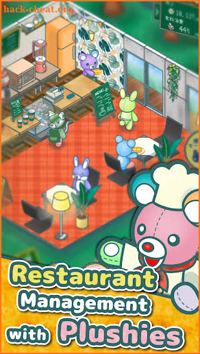 Plushies Restaurant screenshot