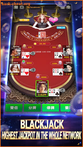 Pocket Poker screenshot