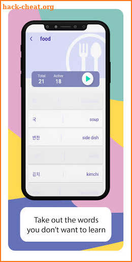 podo_words - made by a Korean language teacher screenshot