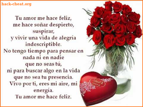 Poemas de amor con imagenes screenshot