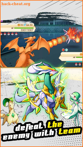 Pokeland Center screenshot