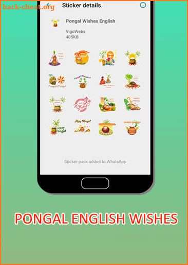 Pongal WhatsApp Stickers screenshot