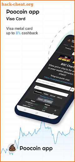 PooCoin BSC Crypto Wallet screenshot