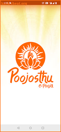 Poojosthu e-pooja screenshot