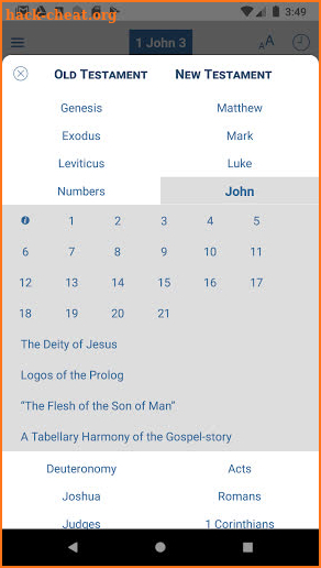 Pop Comm Bible Commentary screenshot