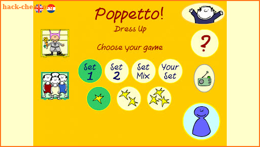 Poppetto Dress Up screenshot