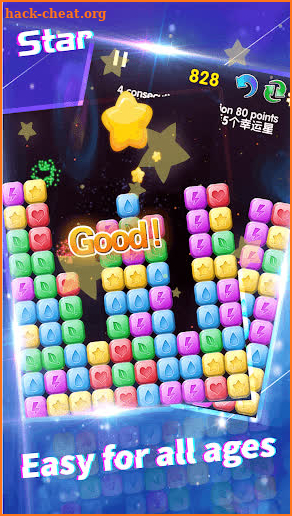 Popstar - pop star game influencer popular games screenshot