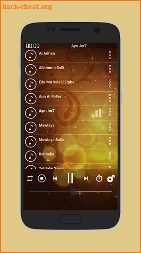 popular islamic ringtones of ramadan 2018 naghamat screenshot