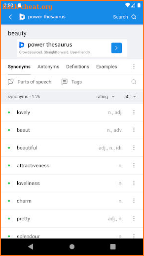 Power Thesaurus Free screenshot