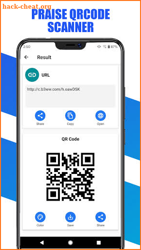 Praise QRCode Scanner screenshot