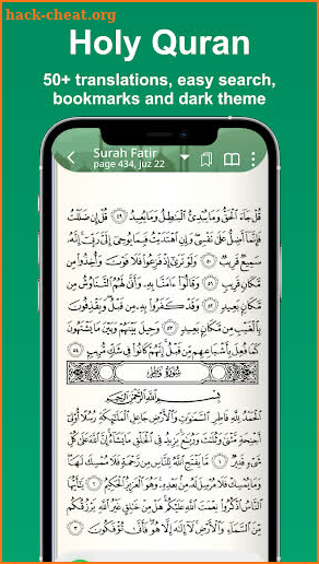 Prayer Time, Azan Alarm, Qibla screenshot