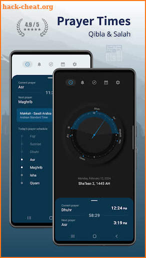 Prayer Times - Qibla & Salah screenshot