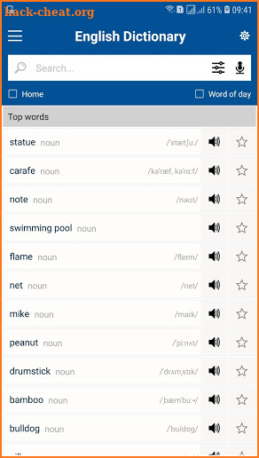 Premium Dictionary English screenshot