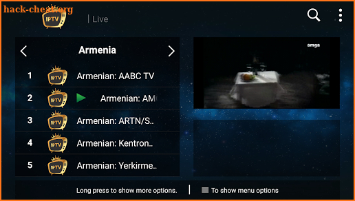 Premium Iptv TV Box screenshot