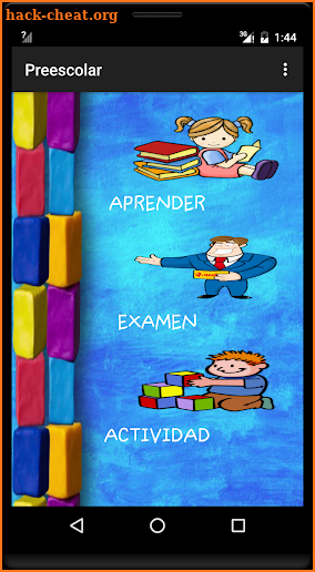 Preschool -Spanish screenshot