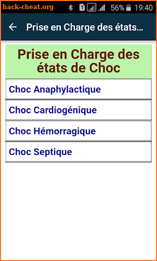 Prise en Charge des états de Choc screenshot