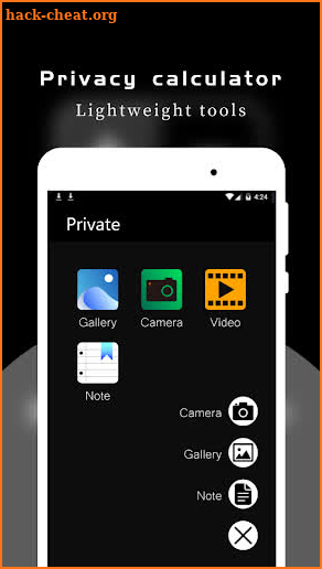 Privacy Calculator-Hide screenshot