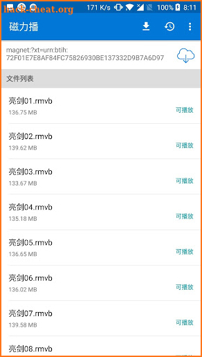 磁力播Pro（无广告版本） screenshot