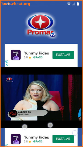 Promar TV screenshot