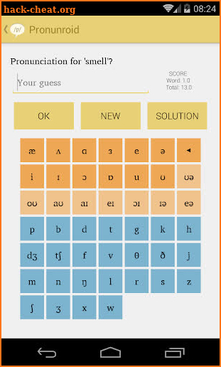 Pronunroid - IPA pronunciation screenshot