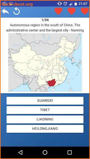 Provinces of China - maps, tests, quiz screenshot