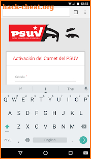 PSUV screenshot