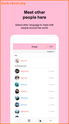 P.Talk - stranger chat screenshot