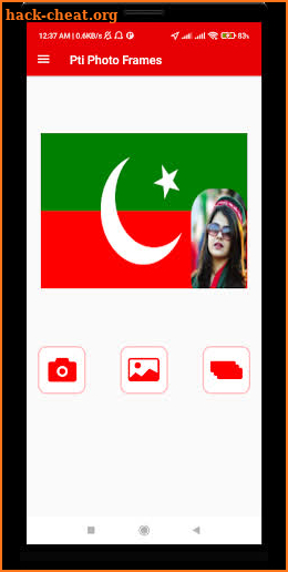 Pti Photo Frames screenshot