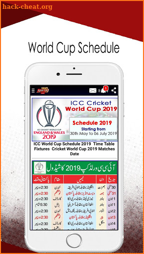 PTV Sports Live - HD: Cricket Live Streaming screenshot