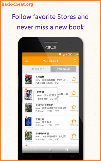 Pubu – eBooks and Videos Anytime screenshot