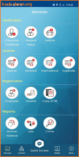 Punjab Police Khidmat (Service) App screenshot