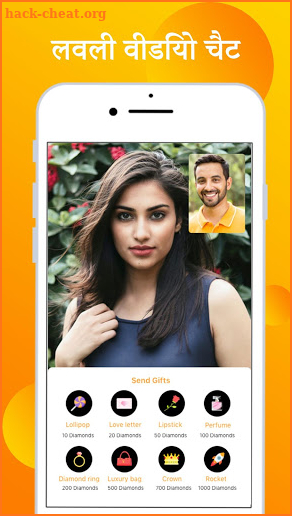 Pyar Live video Chat – India screenshot