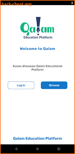 Qalam Platform screenshot