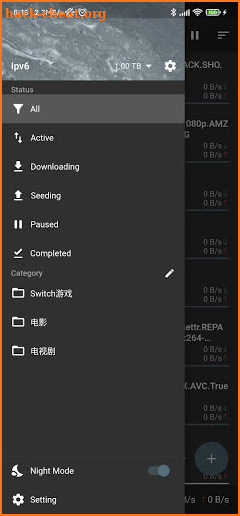 qBittorrent Remote screenshot