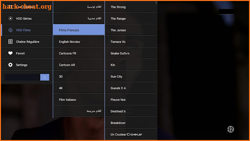 QHDTV PRO screenshot