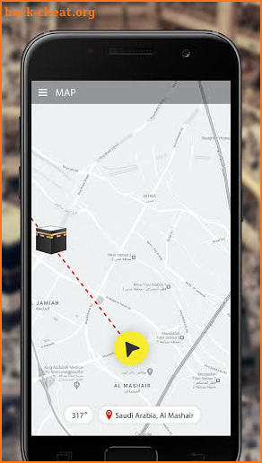 Qibla Pass Direction screenshot