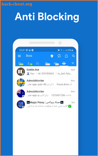 Qplus Messenger - a super fast Telegram screenshot