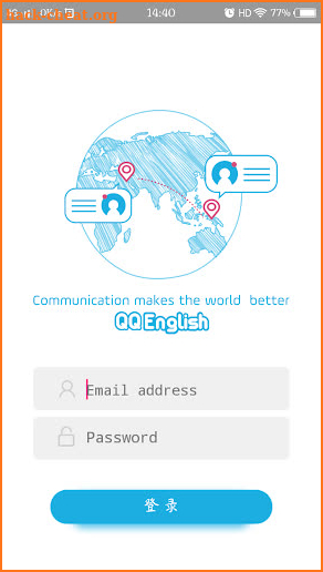 QQ English screenshot