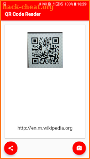 QR Code Reader screenshot