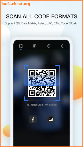 QR code reader: QR+barcode scanner screenshot