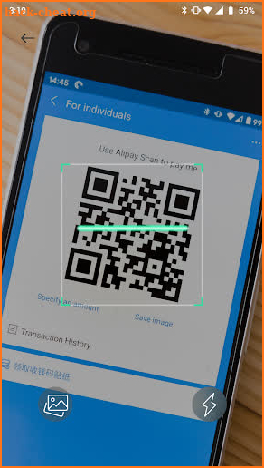 QR Reader & Scanner App screenshot