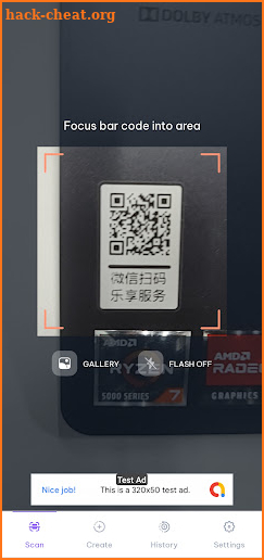 QR Scanner - Barcode Reader screenshot