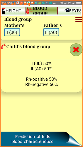 QUIS - genetic prognosis screenshot