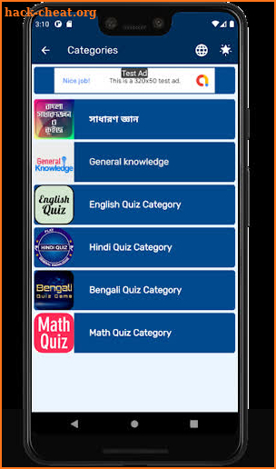 Quiz To Earning । Play Quiz Game & Earn Maney screenshot