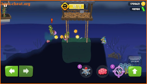 Quoiwp Zombie Catchers pics gallery screenshot