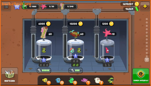 Quoiwp Zombie Catchers pics gallery screenshot