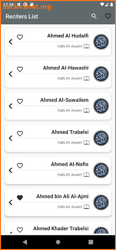 Quran by voice of all reciters screenshot