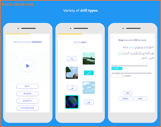 Quran Coach Vocabulary screenshot