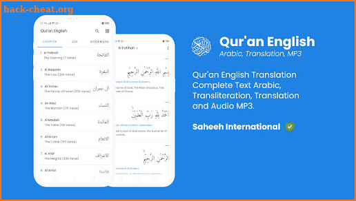 Quran English Translation screenshot