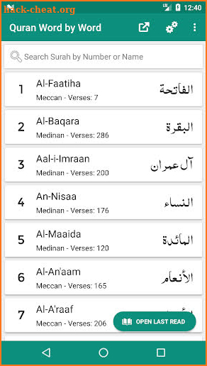 Quran English Word by Word & Translations screenshot